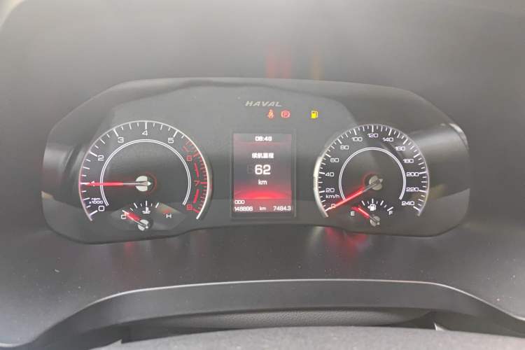 Used Haval H2s 2017 Red Label 1.5T Manual Comfort Model