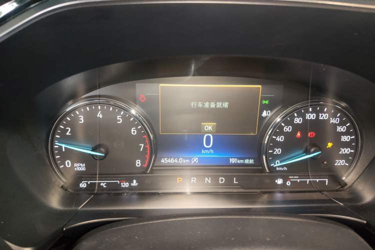 Used Ford Escape 2020 EcoBoost 245 Two-Wheel-Drive Comfort Edition Instrument Cluster