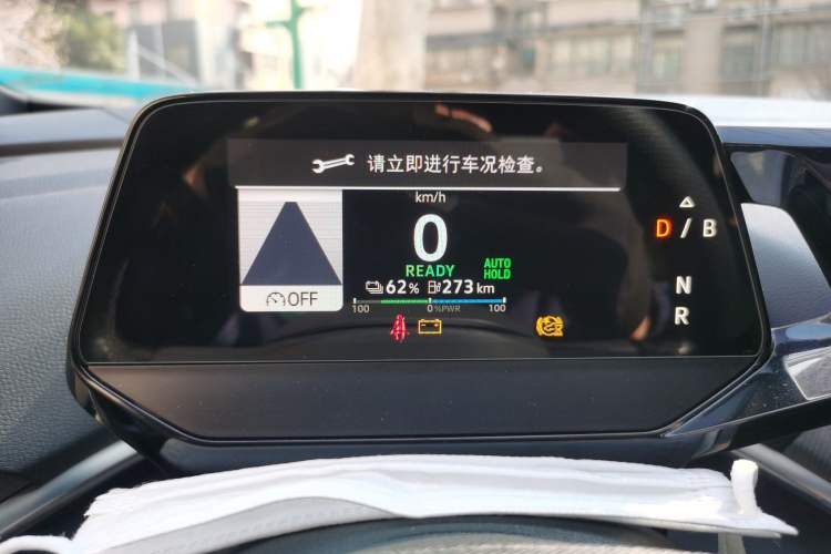 Used Volkswagen ID.4 CROZZ 2021 Long-Range PRO Two-Wheel Drive Version