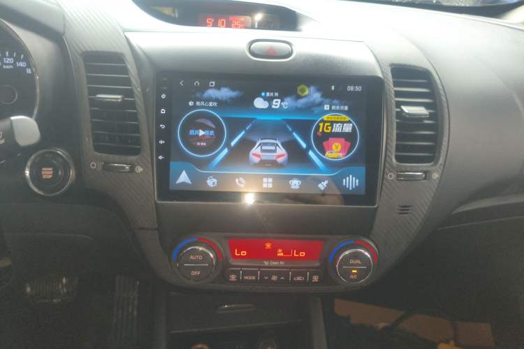 Used Kia K3 2015 1.6L Automatic DLX