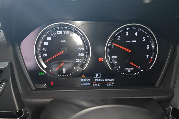 Used BMW 1 Series 2020 125i Leading Model M Sport Package
