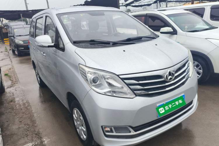 Used Chana Ruixing S50 2017 S50V 1.5L Manual Logistics Version I China V Standard