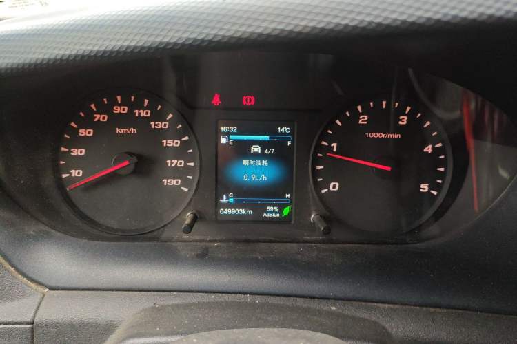 Used Iveco Eurocargo 2021 2.0T Manual Super-Rui Short Wheelbase Low-Roof Side-Hinged Door F1A
