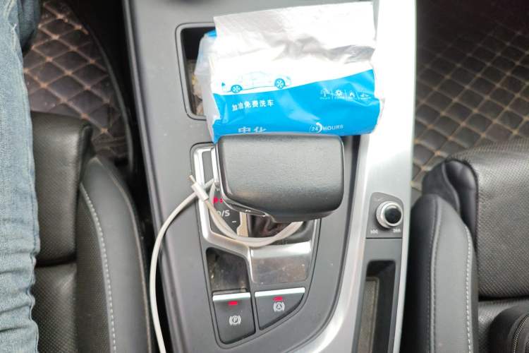 Used Audi A4L 2020 40 TFSI quattro Luxury Dynamic Model Gear Lever