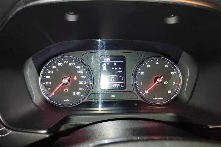 Used Roewe RX5 2020 20T Automatic 4G Connected Million Edition