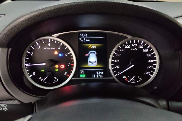 Used Nissan Tiida 2020 1.6L CVT Smart Drive Edition