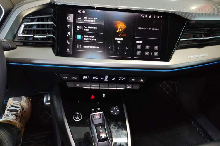 Used Audi Q4 e-tron 2024 40 e-tron Adventure Edition Audio And AC Panel