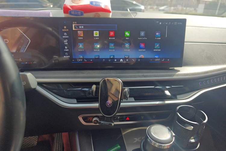 Used BMW X5 2023 xDrive 30Li Luxury M Sport Night Edition Package