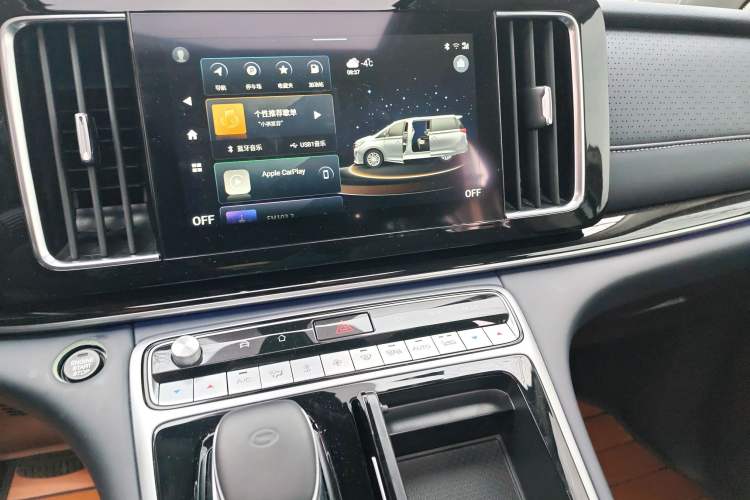 Used GAC Trumpchi M8 2021 Lingxiu Series 390T Ultimate Edition