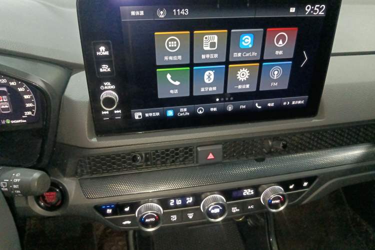 Used Honda Breeze 2023 240TURBO Two-Wheel-Drive Prestige Edition 5 Seats