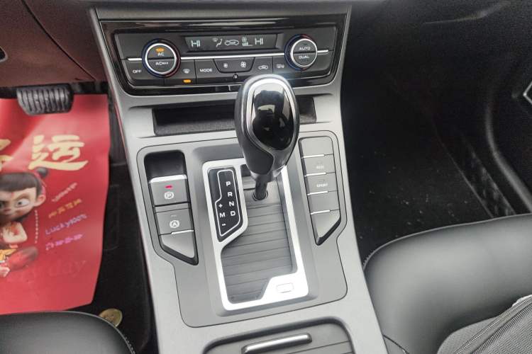 Used Geely Auto Emgrand GL 2021 UP 1.4T CVT Leading Edition
