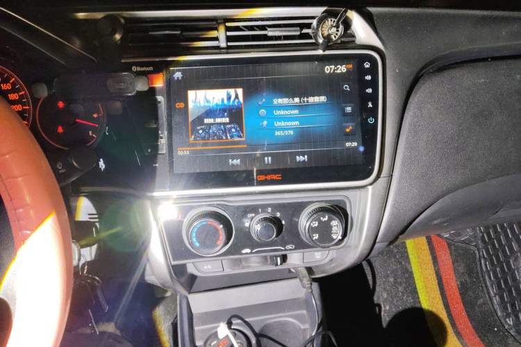 Used Honda City 2015 1.5L Manual Advance Edition