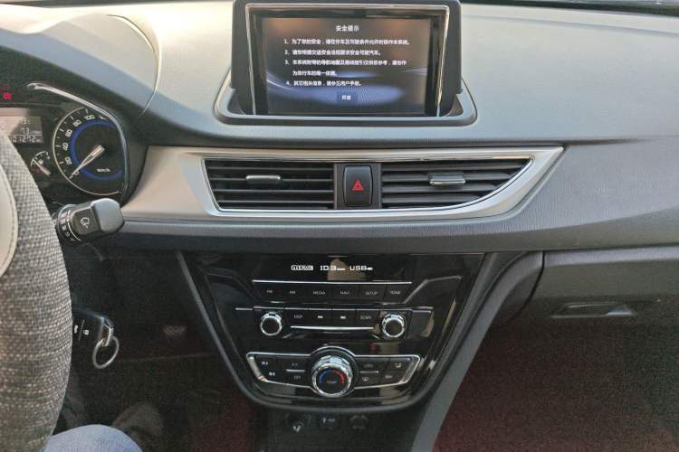 Used Changan Alsvin V7 2015 1.6L Manual Enjoyment Model China V Standard