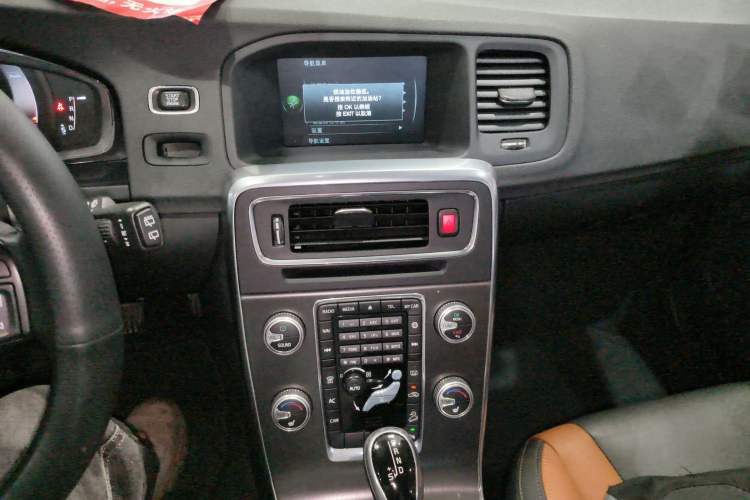 Used Volvo V60 2016 Cross Country T6 AWD