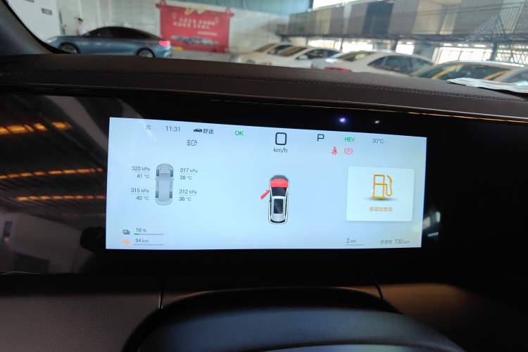 Used BYD Song L DM-i 2025 Intelligent Driving Version 160 km Excellence Edition
