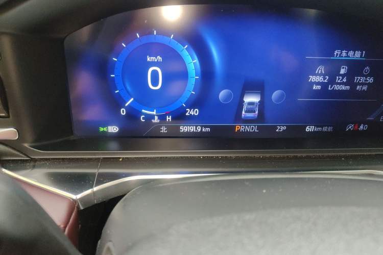 Used Ford Explorer 2023 EcoBoost 285 Four-Wheel Drive Titanium Edition 7-Seater
