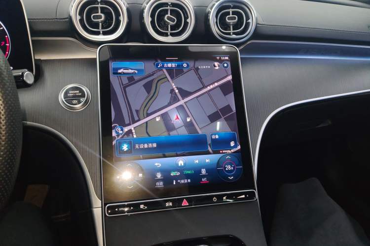 Used Mercedes-Benz C-Class 2023 Revised C 200 L Sport Edition