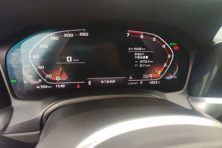 Used BMW 3 Series 2020 325Li M Sport Night Edition Package
