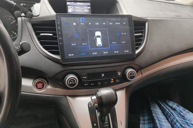 Used Honda CR-V 2012 2.4L four-wheel drive luxury version
