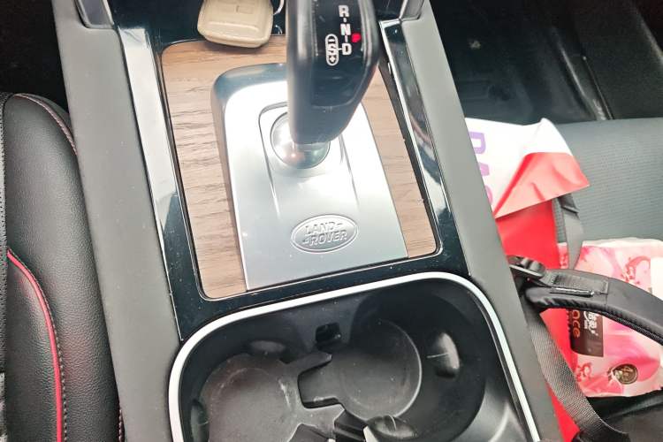 Used Land Rover Discovery Sport 2020 249 PS R-Dynamic Performance Edition
