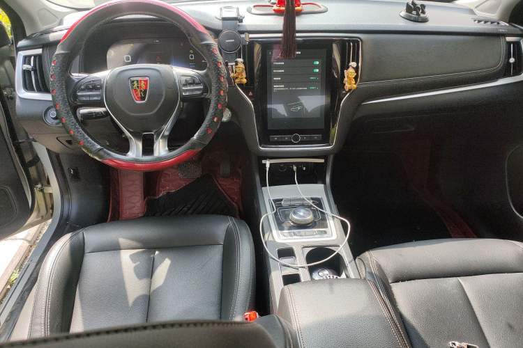 Used Roewe i6 New Energy 2017 45T Hybrid Connect & Smart Enjoyment Edition Center Console