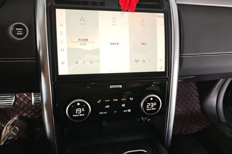 Used Land Rover Discovery 2023 360 PS R-Dynamic S Audio And AC Panel