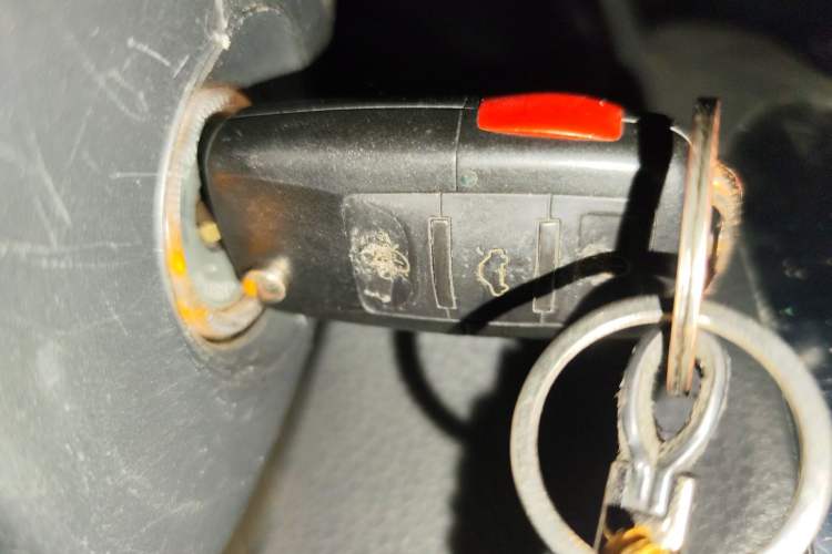 Used Suzuki SX4 2013 1.6L Automatic CoolRide Model Vehicle Key