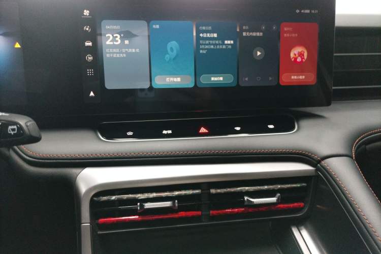 Used Roewe RX5 2023 1.5T Elite Edition
