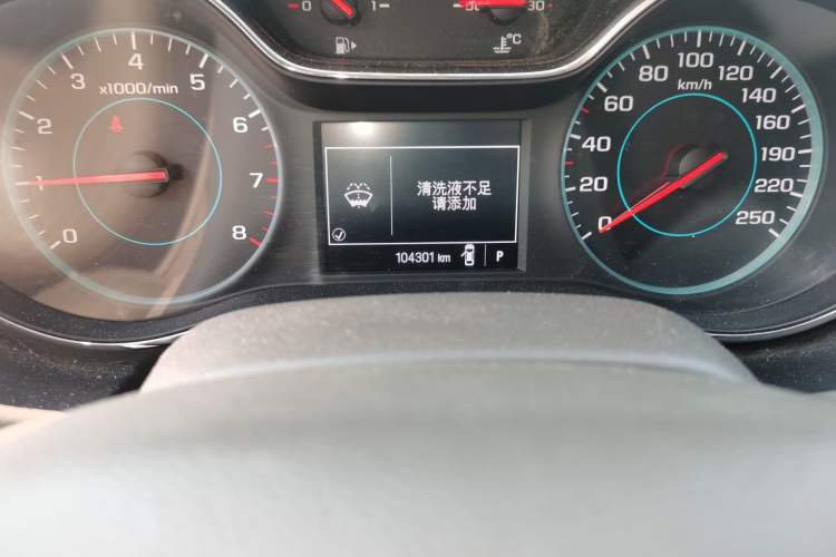 Used Chevrolet Cruze 2015 1.5L Automatic Fashion Navigation Edition