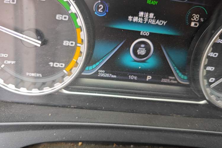 Used FORTHING S50 2021 Operational Type
