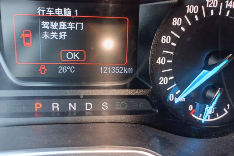 Used Ford Mondeo 2013 2.0L GTDi 200 Fashion Edition
