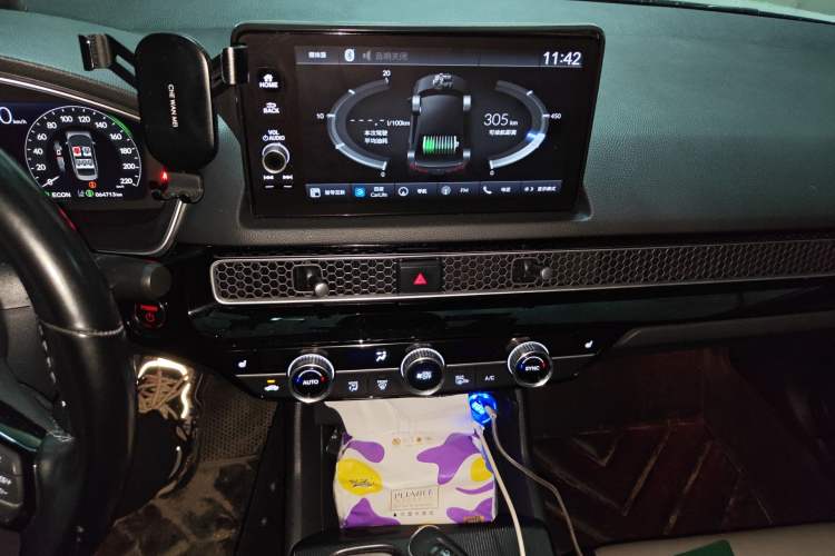 Used Honda Civic 2023 2.0L eHEV Swift Edition