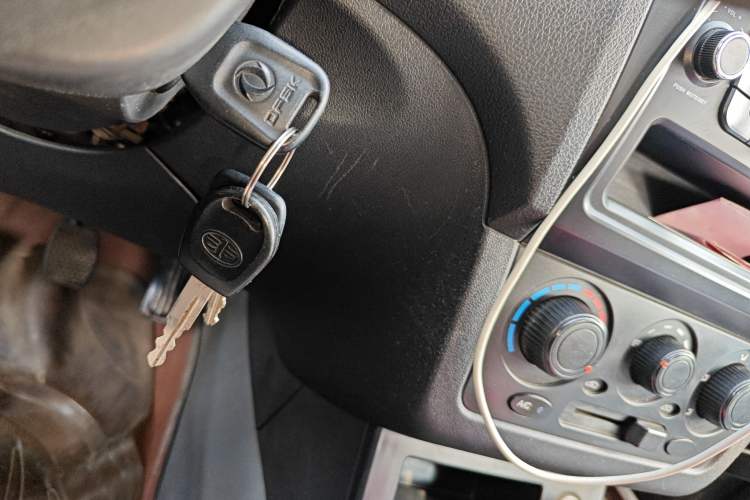 Used Dongfeng Fengon 330 2014 1.5L Manual Utility Version DK15 Vehicle Key