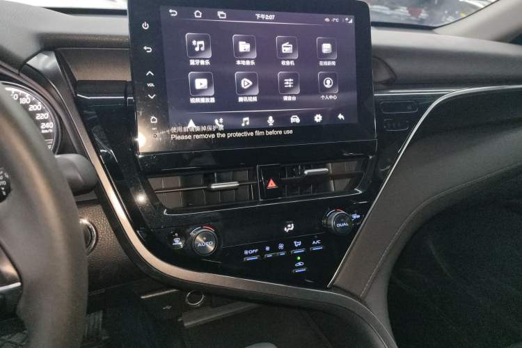 Used Toyota Camry 2023 2.0G Luxury Edition