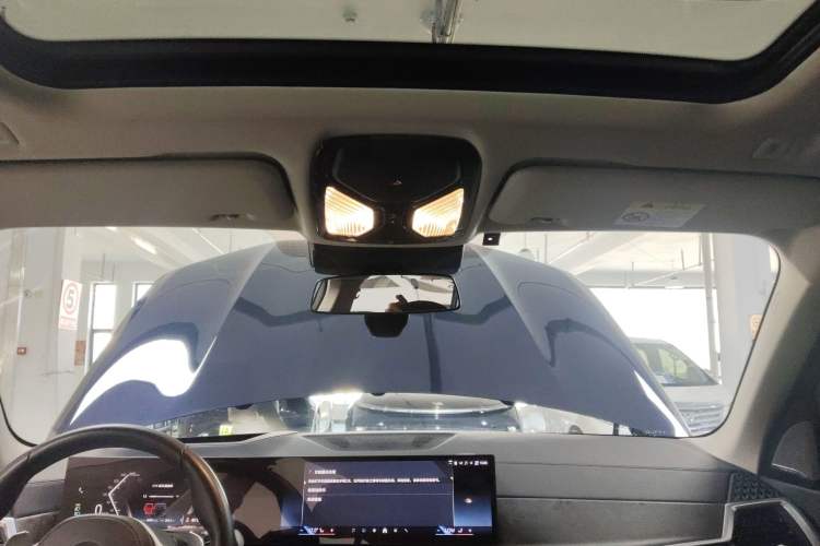 Used BMW X5 2023 xDrive 30Li Luxury M Sport Package