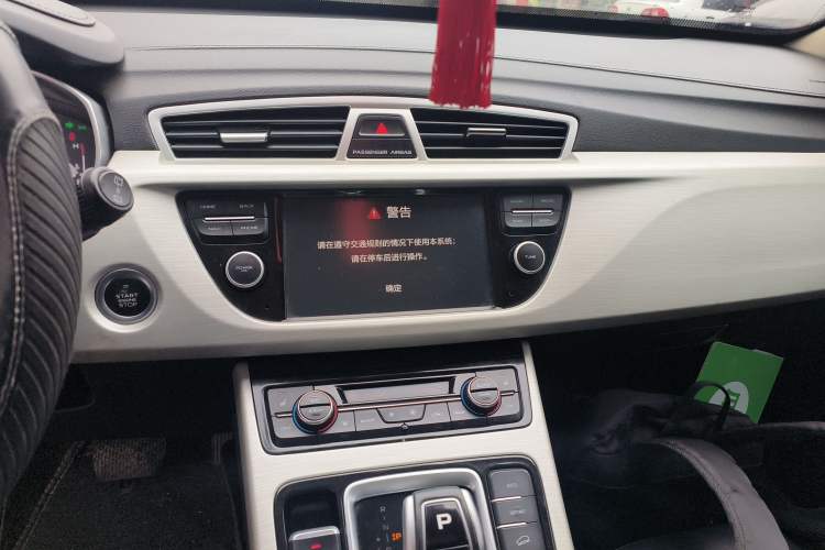 Used Geely Auto Emgrand X7 Sport 2020 1.8TD DCT Two-Wheel Drive Smart Connect 4G-Enabled Version