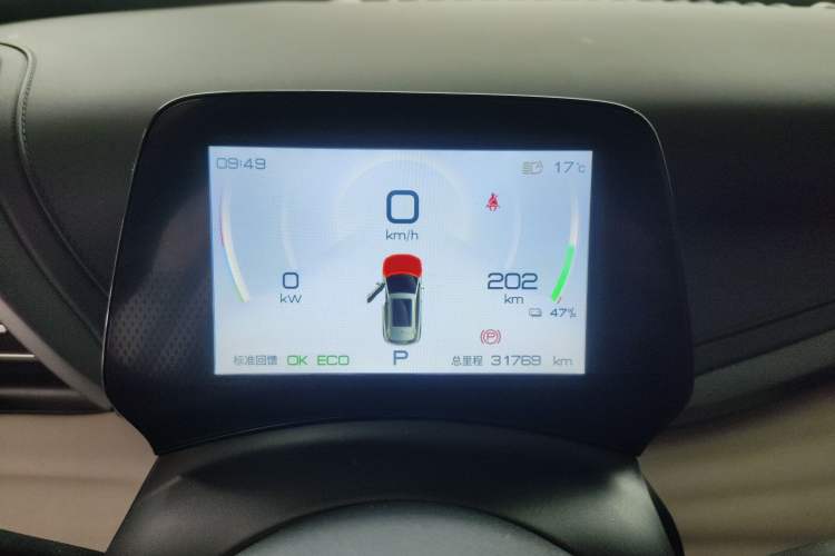 Used BYD Yuan PLUS 2023 Champion Edition 430KM Superior Model