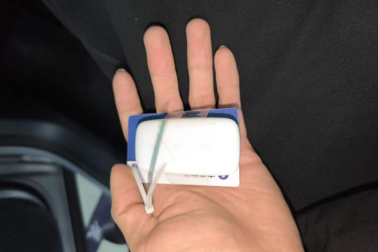 Used Geely Galaxy Xingjian 7 EM-i 2025 120km Flagship Edition Vehicle Key