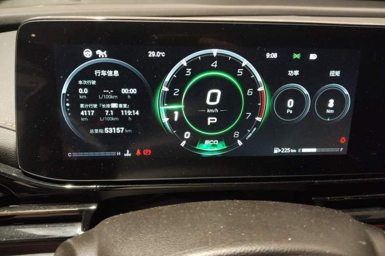 Used GAC Trumpchi EMPOW 2023 270T DCT J16 Version Instrument Cluster