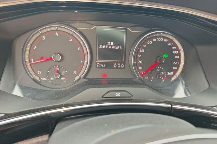 Used Volkswagen Tayron 2021 330TSI Two-Wheel Drive Luxury Smart Connectivity Version
