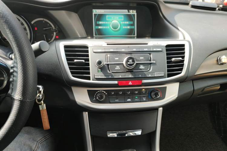 Used Honda Accord 2015 2.0L LX Comfort Edition Audio And AC Panel