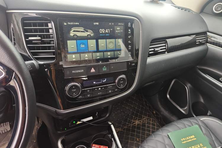 Used Mitsubishi Outlander 2021 2.0L Two-Wheel Drive Comfort Edition 5 Seats Audio And AC Panel