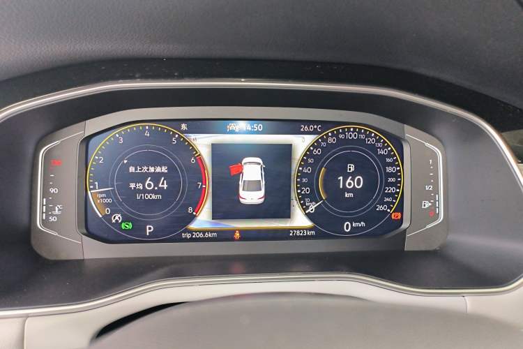 Used Volkswagen Bora 2023 200TSI DSG SmartDrive PRO Edition