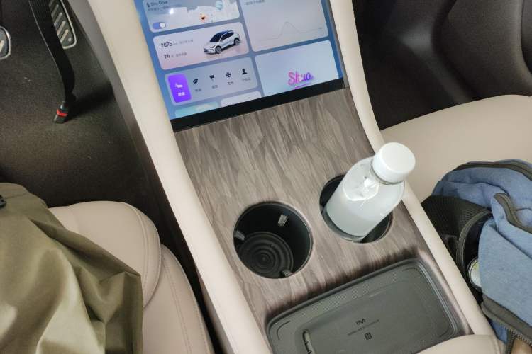 Used IM LS7 2025 New Edition Ultra