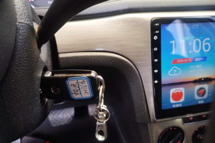 Used Volkswagen Lavida 2013 Restyled Classic 1.6L Automatic Comfort Edition Vehicle Key