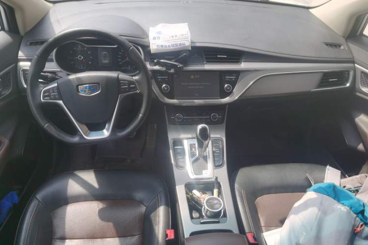 Used Geely Auto Emgrand GS 2016 Sport Edition 1.3T Automatic ZhenShang Model Center Console