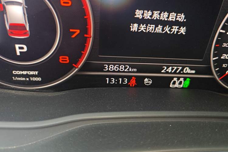 Used Audi Q5L 2018 40 TFSI Prestige Fashion Edition China VI
