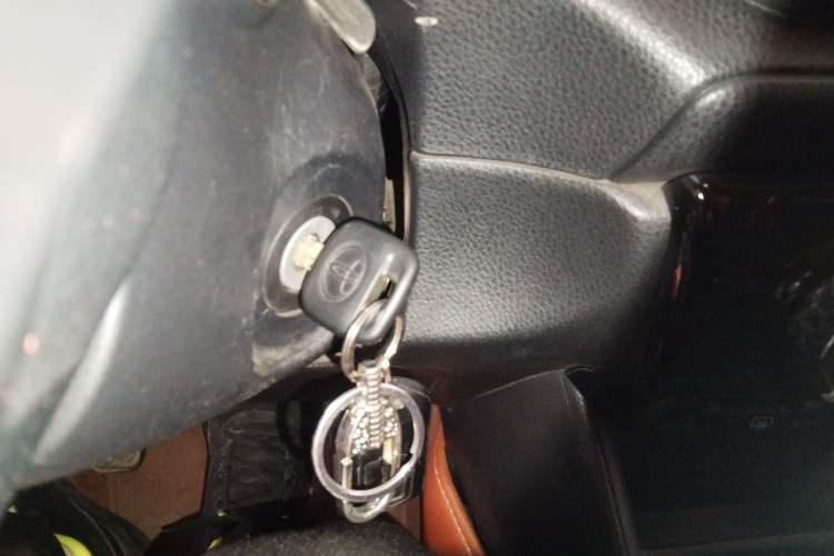 Used Toyota Vios 2021 1.5L Manual Trend Edition Vehicle Key