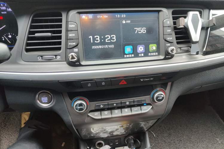 Used Hyundai Mistra 2017 1.8L Automatic Smart GLS China V Standard Audio And AC Panel