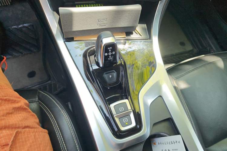 Used Lynk & Co 01 2017 2.0T Two-Wheel Drive Pro Edition